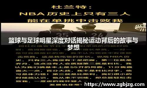 星空·综合体育